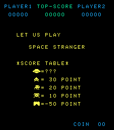 Space Stranger Title Screen